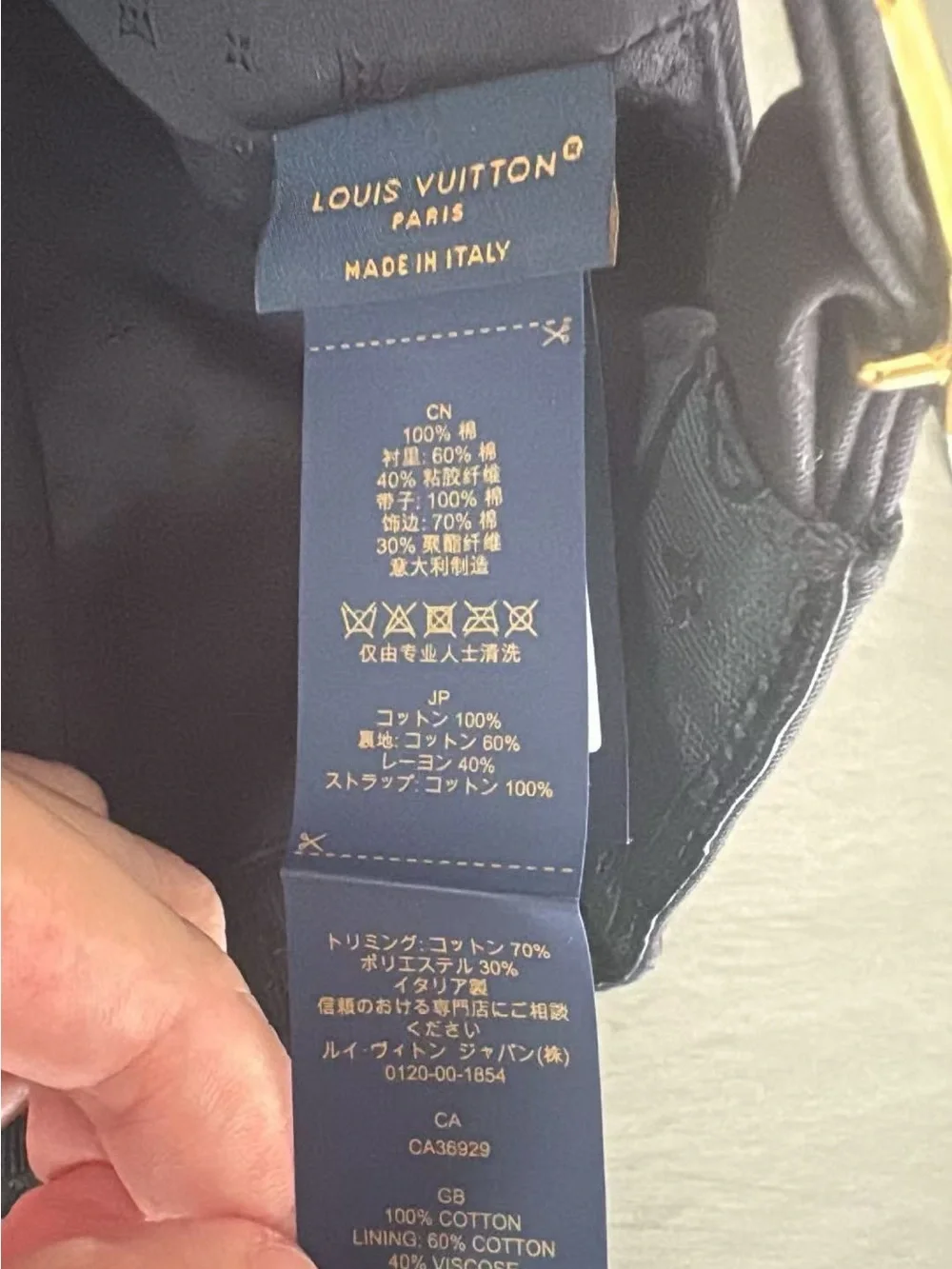 Louis Vuitton Black Baseball Cap with Gold LV Accent